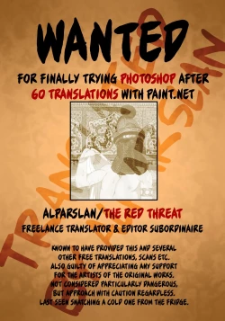 Page 21 of Hei Shiri!! Manatsu no Fundoshi Matsuri | Nice Ass!! Midsummer's Loincloth Festival