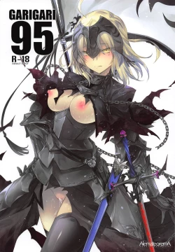 Page 1 of GARIGARI 95