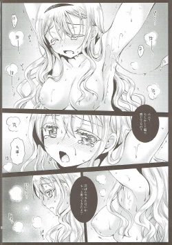 Page 9 of olivia chan to otona asobi