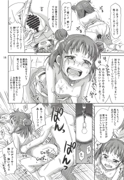 Page 17 of Monde Ii no wa Momareru Kakugo no Aru Idol dake da yo ne!!