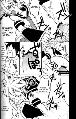 Page 15 of Ichi Fuji Ni Taka San Len-kyun