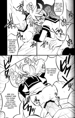 Page 16 of Ichi Fuji Ni Taka San Len-kyun