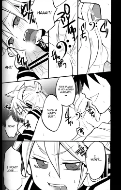 Page 9 of Ichi Fuji Ni Taka San Len-kyun