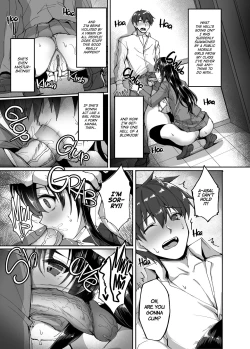 Page 6 of Chishojo Fuuki Iin no Minna ni Ienai Inbi na Onegai | The Perverted Virgin Public Morals Committee Member's Secret Naughty Request