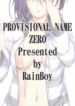 Page 26 of PROVISIONAL NAME ZERO