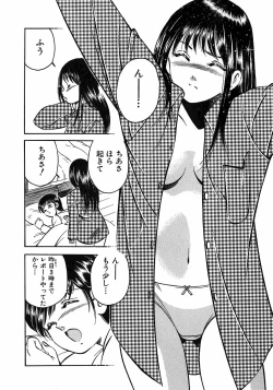 Page 115 of Motto Motto Koisuru 5 Byousen 3