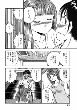Page 47 of Motto Motto Koisuru 5 Byousen 3