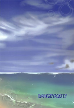 Page 18 of office+love 8