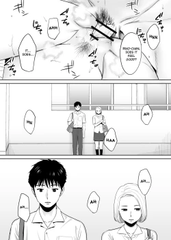 Page 2 of Karami Zakari vol. 1 | Entanglement vol. 1