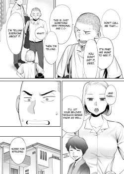 Page 32 of Karami Zakari vol. 1 | Entanglement vol. 1