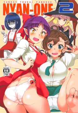 Page 1 of NYAN-ONE 2