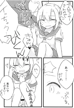 Page 13 of Seifuku Riina to Ecchi na Koto ga Shitai