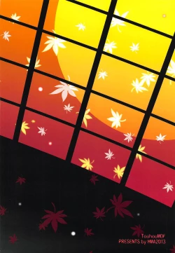 Page 22 of Yotogi Momiji