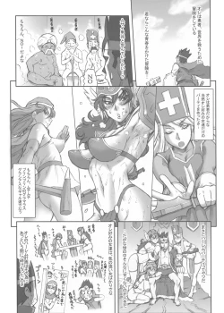 Page 4 of Nippon Onna Heroine 3