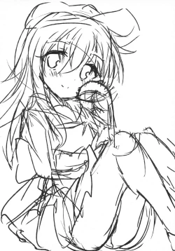 Page 26 of Akatsuki no Oyome-san Challenge