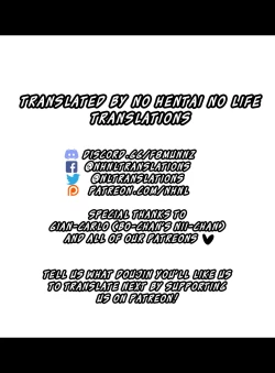 Page 29 of Hasamiuchi