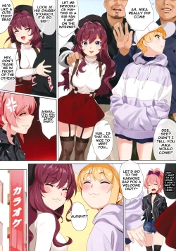 Page 4 of Hasamiuchi