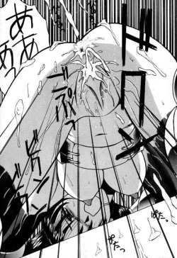 Page 22 of LEGEND WILL NEVER DIE