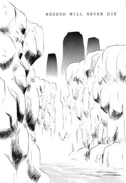 Page 4 of LEGEND WILL NEVER DIE