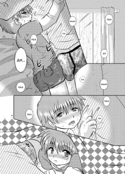 Page 15 of One More Time!