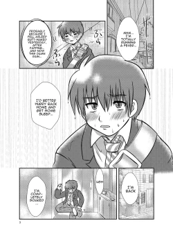 Page 2 of One More Time!