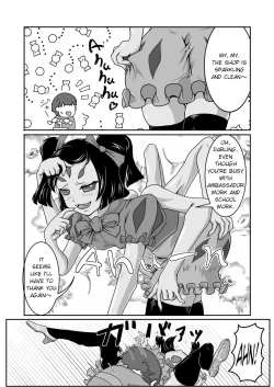Page 7 of Gohoubi Spider | Spider Reward