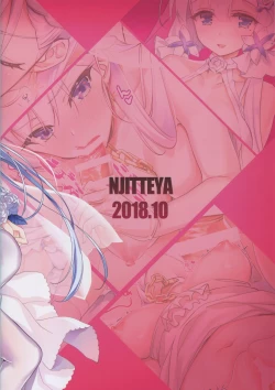 Page 18 of Joukyuu NTR Itaku de Wedding Dress Sugata no Hanayome-tachi ga Shikikan no Shiranu Ma ni Shabaora Sareru Hon