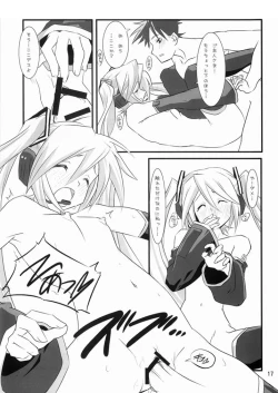 Page 16 of Miku-Romania