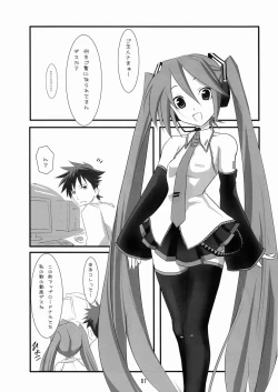 Page 6 of Miku-Romania