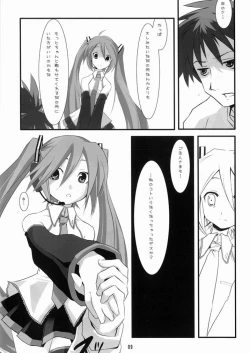 Page 8 of Miku-Romania