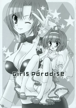 Page 2 of Girls Paradise
