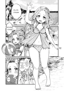 Page 2 of Breya Beach no Himegoto | The Secret Thing at Breya Beach