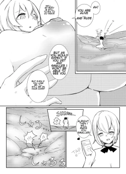 Page 13 of Shichu 7