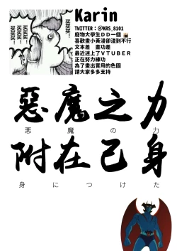 Page 11 of 手沖本PART1