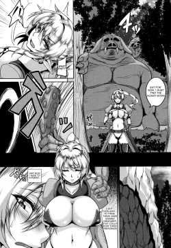 Page 53 of Aijou no Injoku Elf Ch. 110