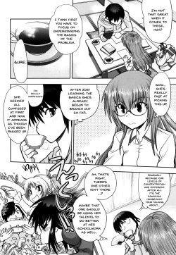 Page 69 of Maji de Watashi ni Koi Shinasai! S Adult Edition| Fall in Love With Me For Real! Ch.1-5