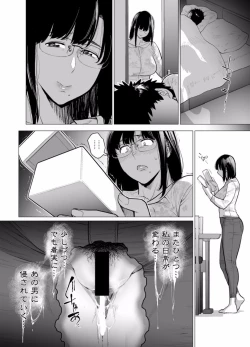 Page 60 of Somerare3