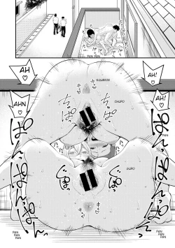 Page 28 of Oneshota Friends Kouhen