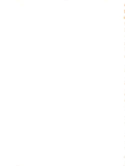 Page 43 of Aki Autumn