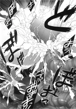 Page 25 of HI-Ana Miko