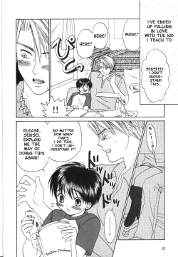 Page 6 of Secret love Lessons