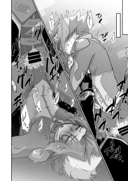 Page 19 of Burashe ga soba no eme o ×× suru hanashi