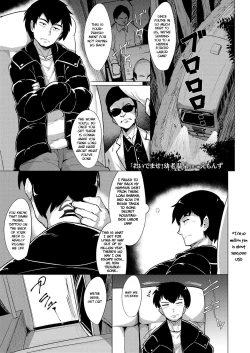 Page 1 of Oidemase! Yorou Onsen