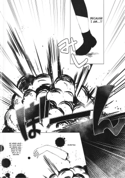 Page 20 of Heaven Lepus2 Side:Rize