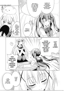 Page 25 of Heaven Lepus2 Side:Rize