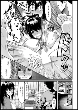 Page 187 of Action Pizazz DX 2018-11