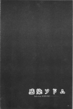 Page 129 of Kansen Sodom - Infection SODOM