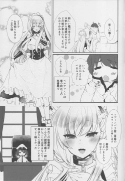 Page 4 of Belfast desu, Goshujin-sama.