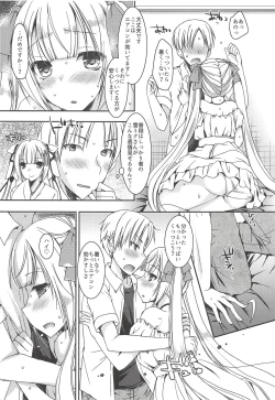 Page 10 of Natsu no Yuki Miku-san to Date Shita Ken.