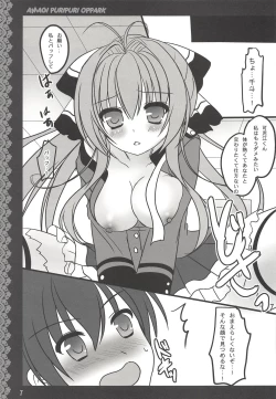 Page 6 of Amagi Puripuri Oppark